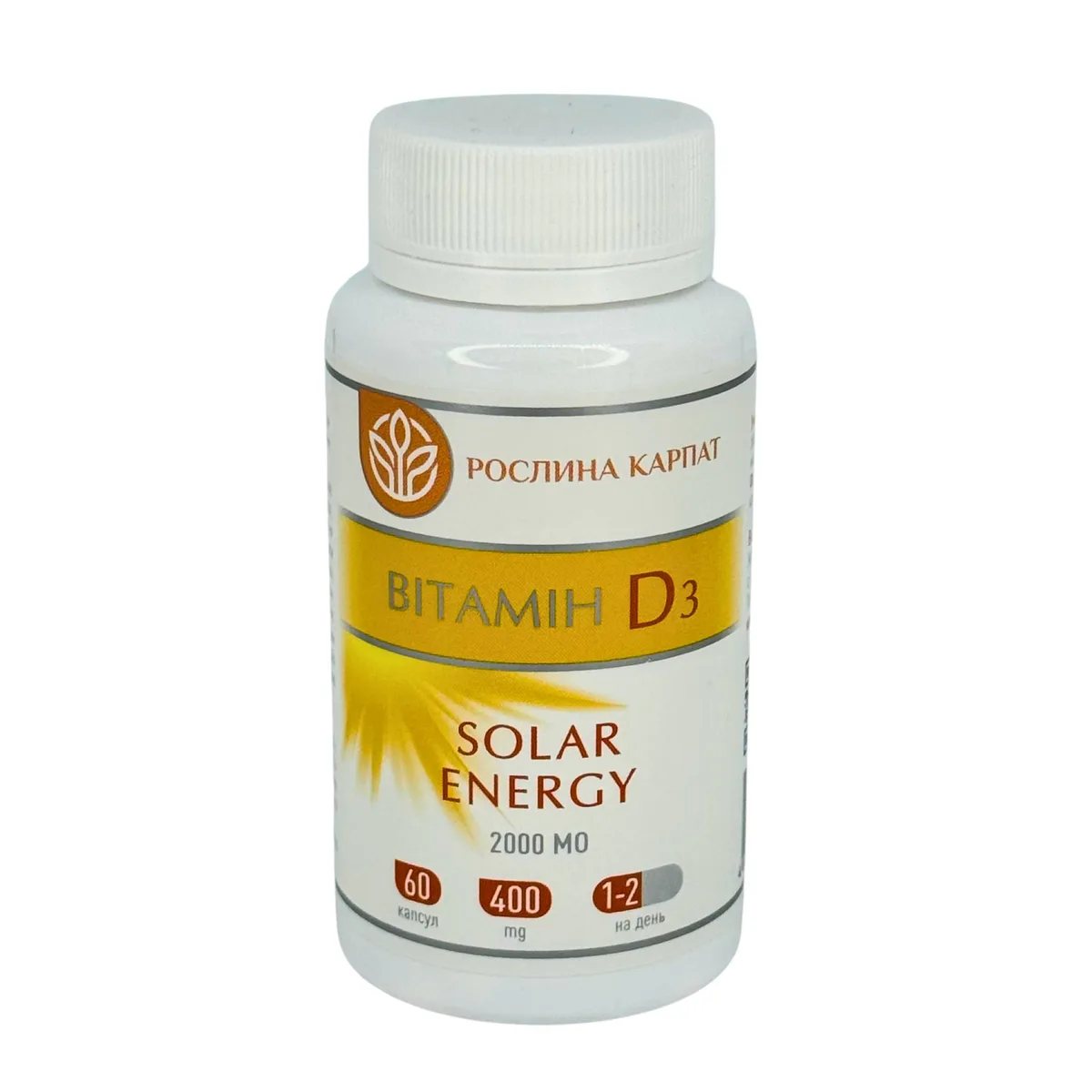 Вітамін D3 Solar Energy Рослина Карпат