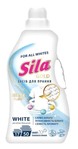 Sila 2,5л засіб для прання GOLD White рідкий для одягу дбайливе очищення тканин.