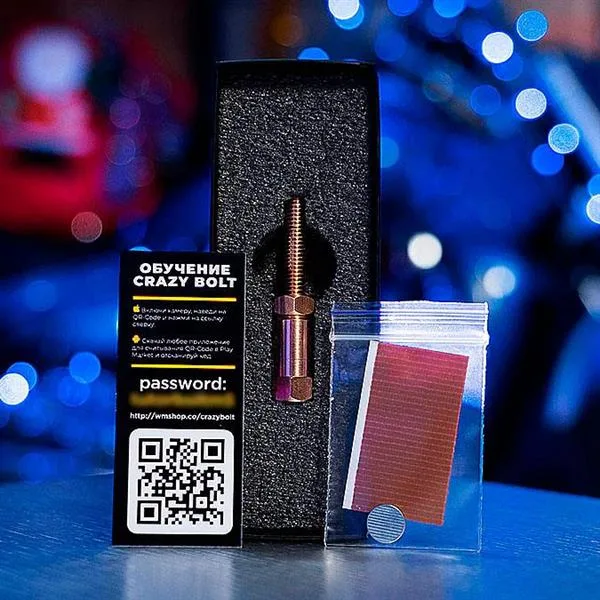 Набір для фокусів Magic Five різнокольоровий 11,5х4х2,5 см