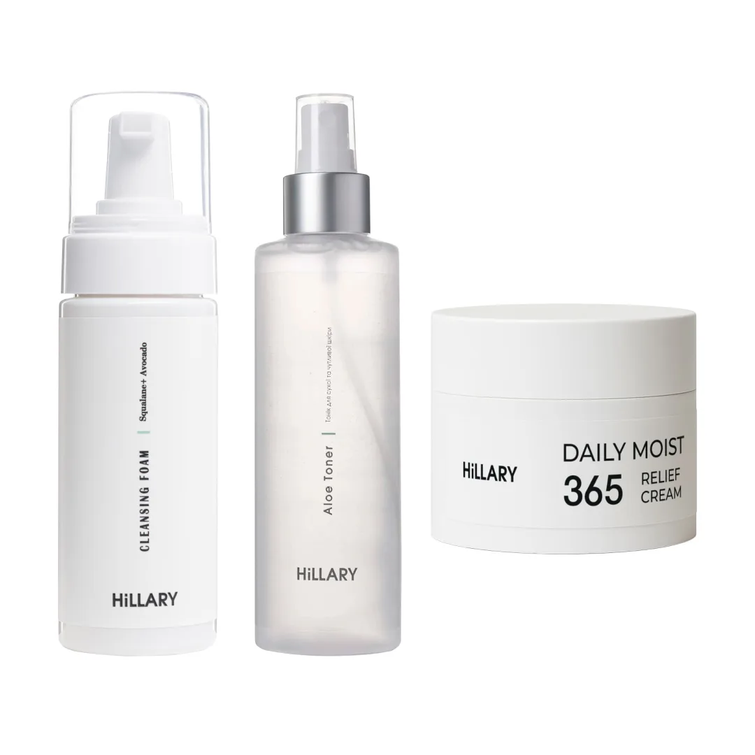 Комплект базового догляду для сухої та чутливої шкіри обличчя Hillary Basic Skincare Set for Dry & Sensitive S