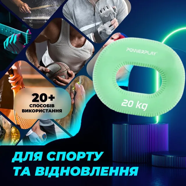 Еспандер кистьовий Active Point силіконовий 20 кг зелений
