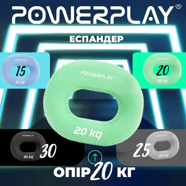 Еспандер кистьовий Active Point силіконовий 20 кг зелений