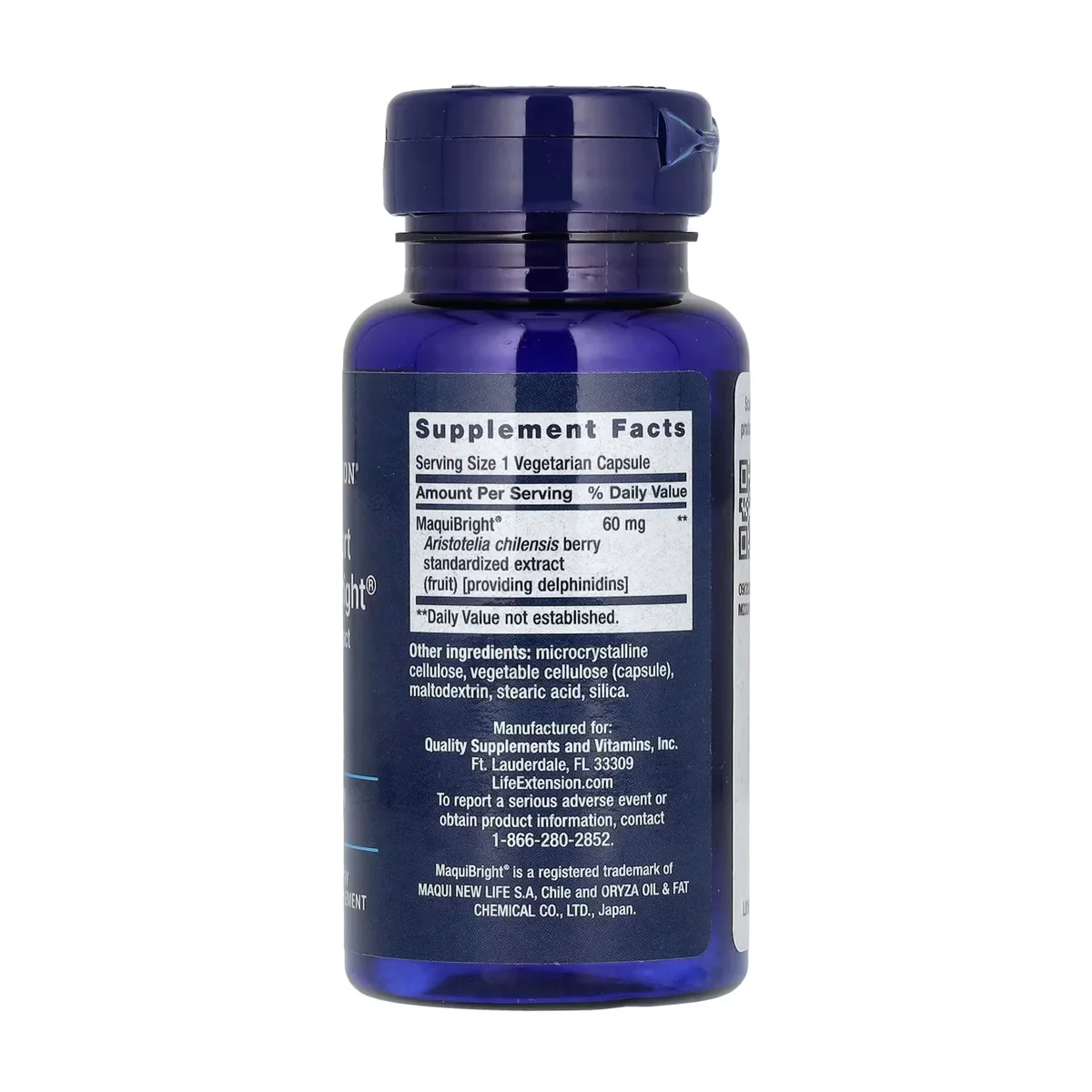 Tear Support Life Extension вегетарианские капсулы 30 шт 60 мг