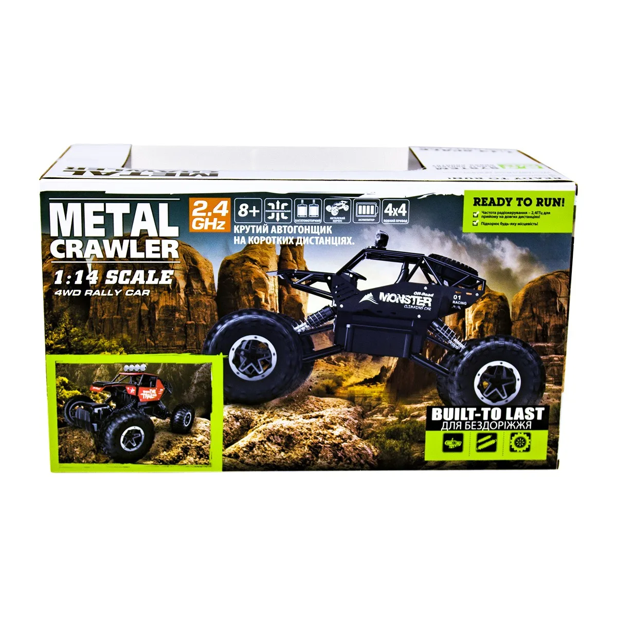 Автомобіль Off-Road Crawler Sulong Toys метал 1:14 матовий чорний