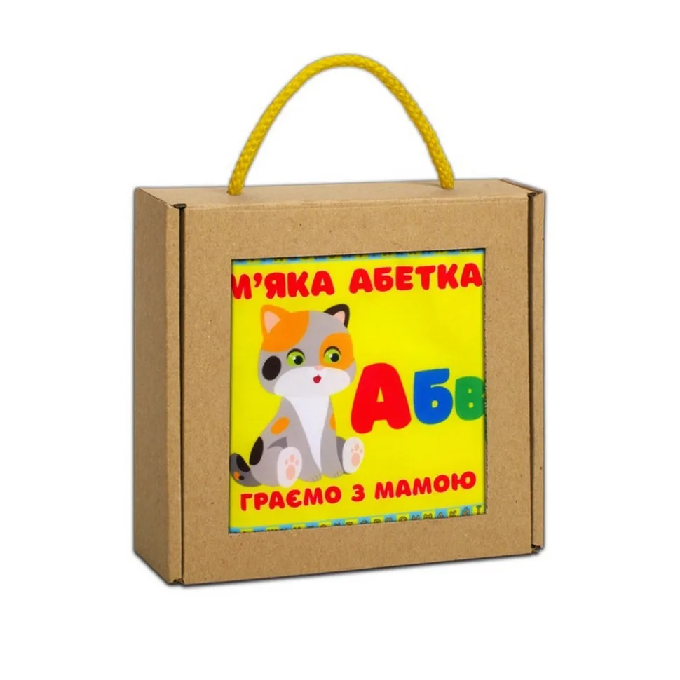 Мягкая книжка-шуршалка Эко-ткань 145х145 мм Цветная