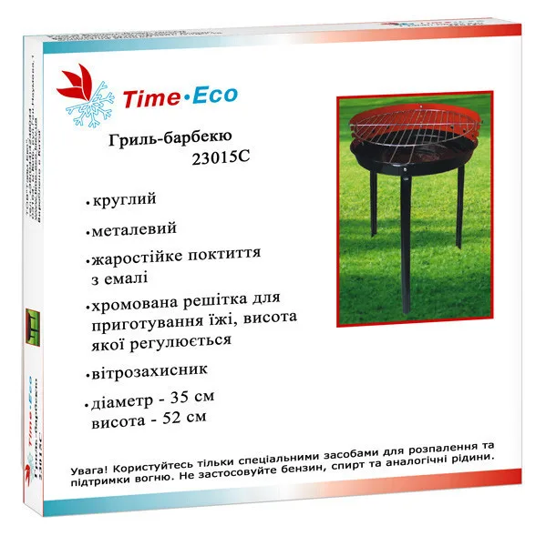 Гриль-барбекю Time Eco високоякісна сталь 35 см чорний червоний
