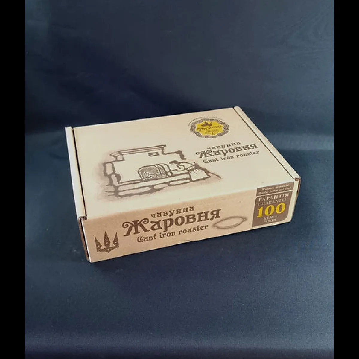 Сковорода чавунна Maysternya 24 см з кришкою жаростійке скло Чорна