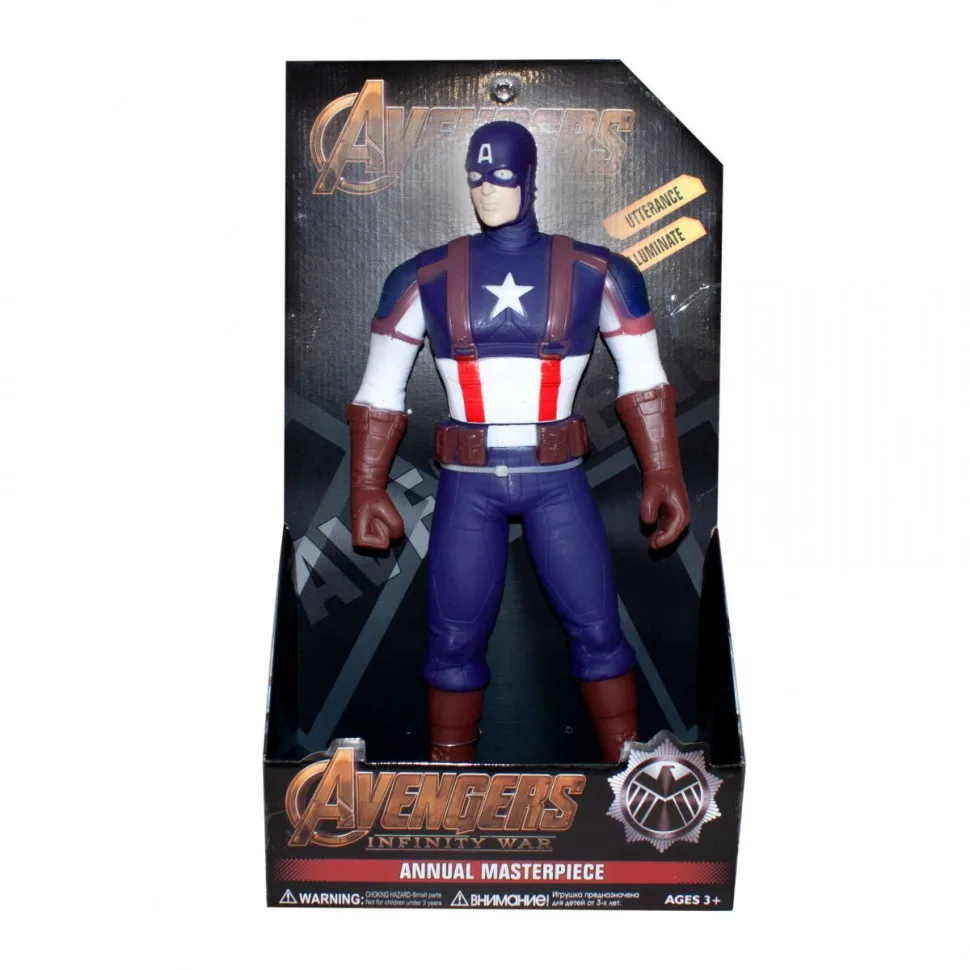 Іграшкова фігурка Marvel Captain America на батарейках 30 см Пластик Червоний Синій