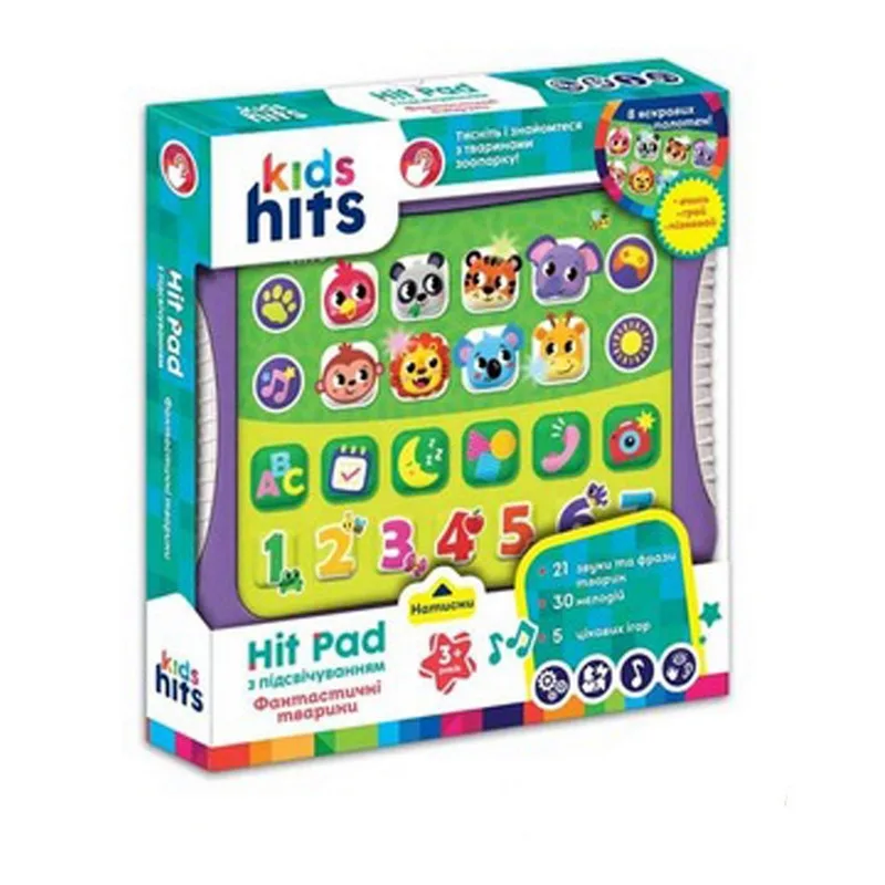 Інтерактивний планшет Kids Hits сенсорний 29 мелодій 14 звуків 3 позиції різнокольоровий