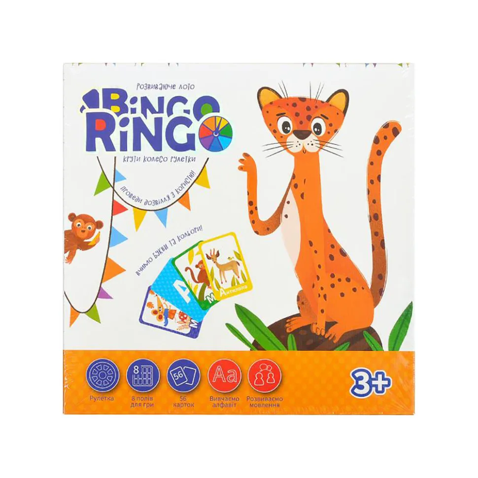 Настільна гра лото Danko Toys картон 25х25х4 см різнокольорова