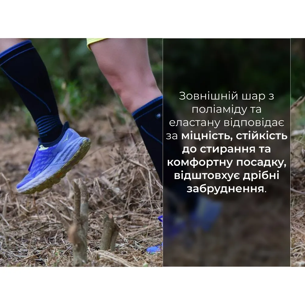 Водонепроникні шкарпетки Dexshell Coolmax M чорний сірі полоски