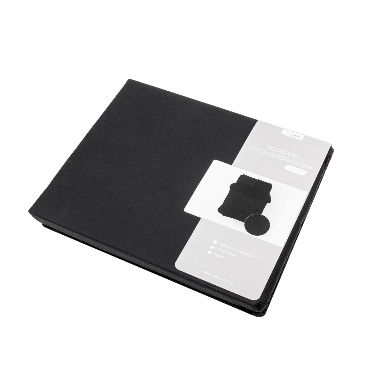 Сімейний комплект постільної білизни Home Line Сатин 240х260 Чорний