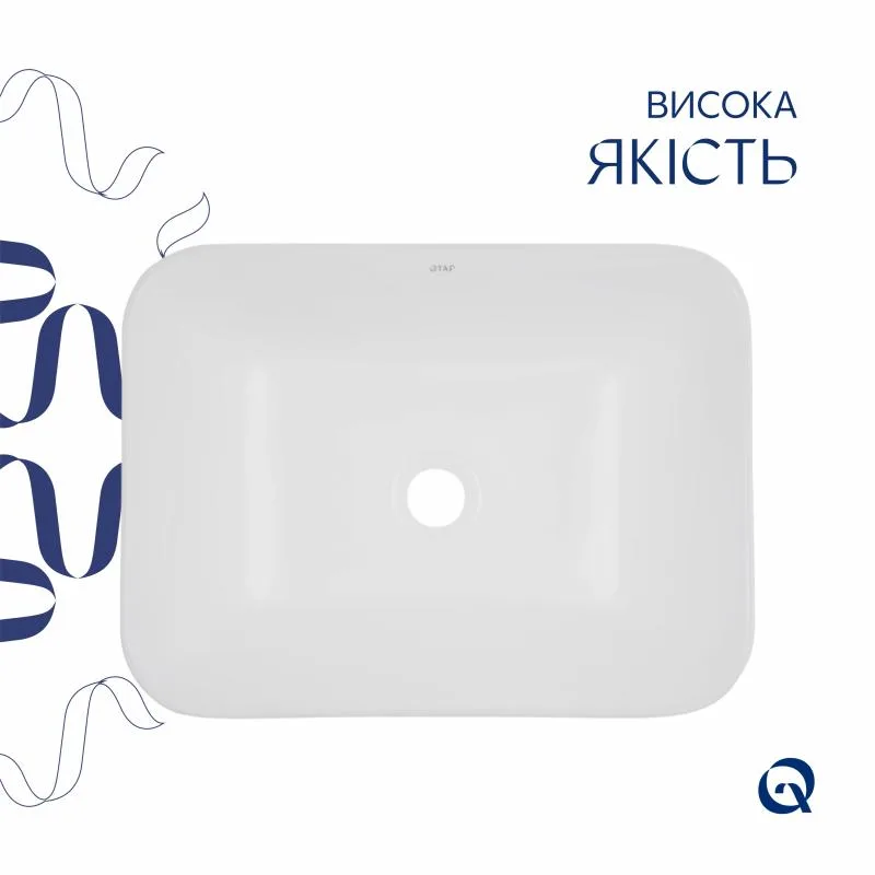 Раковина врізна прямокутна White 510х390 мм керамічна з донним клапаном PU02