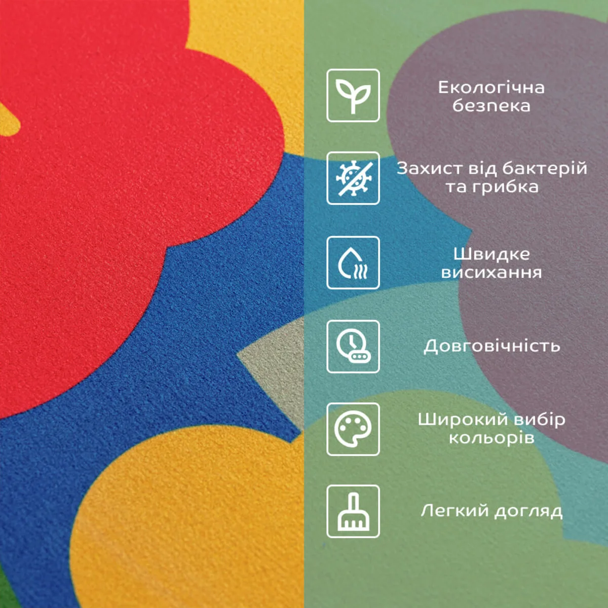 Вологопоглинаючий килимок 380х580х3 мм Діатомітовий матовий різні кольори