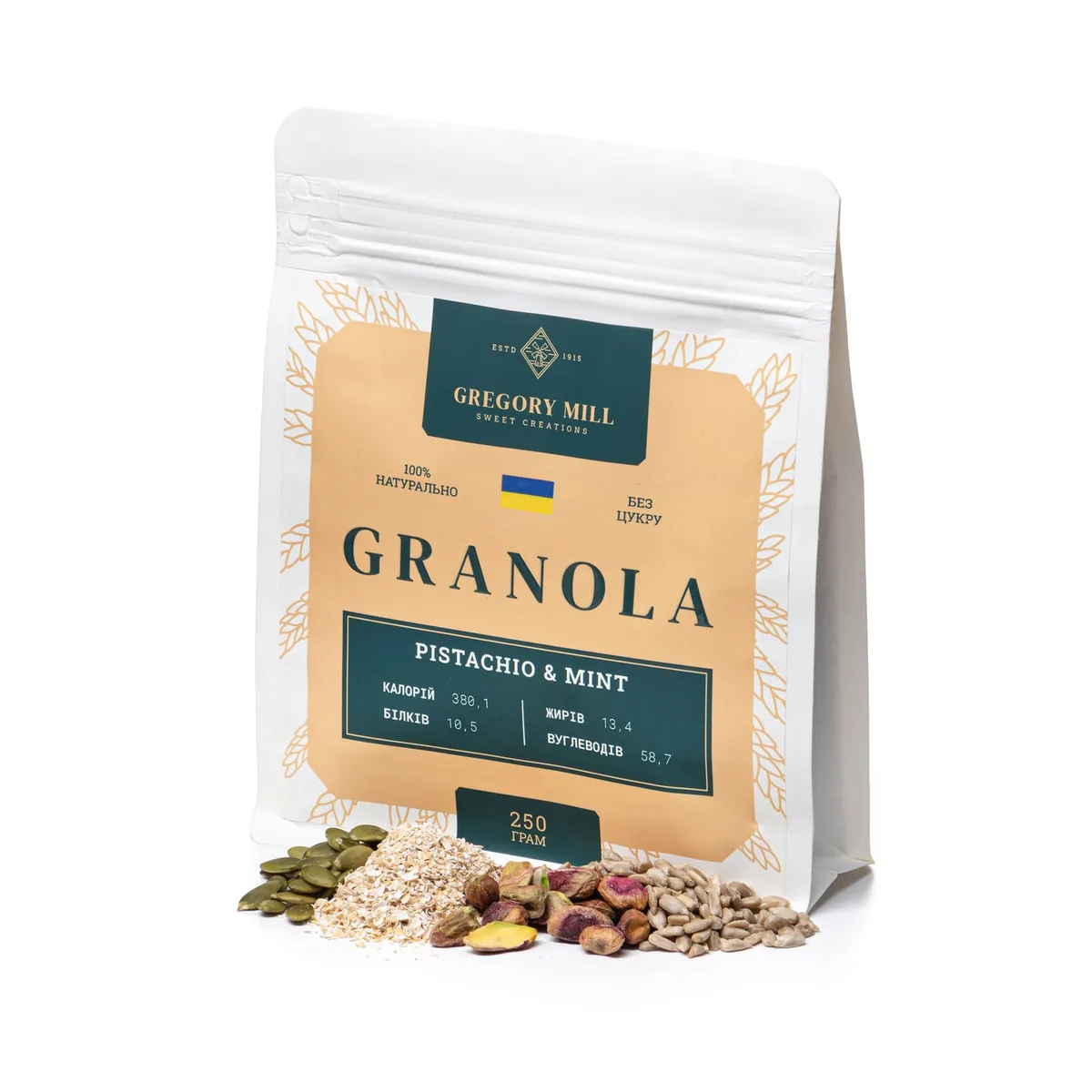 Гранола Gregory Mill Фисташка и Мята 250 г - вкусная и полезная гранола для завтрака и перекуса.