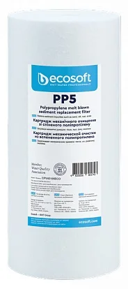 Картридж з пористого поліпропілену Ecosoft BB10 4.5х10", 5 мкм