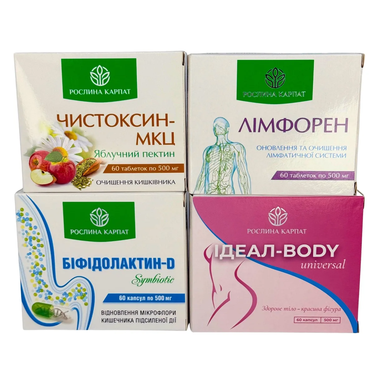 Комплексна програма схуднення 1 курс - Лімфорен, Ідеал, Чистоксин, Біфідолактин Рослина Карпат