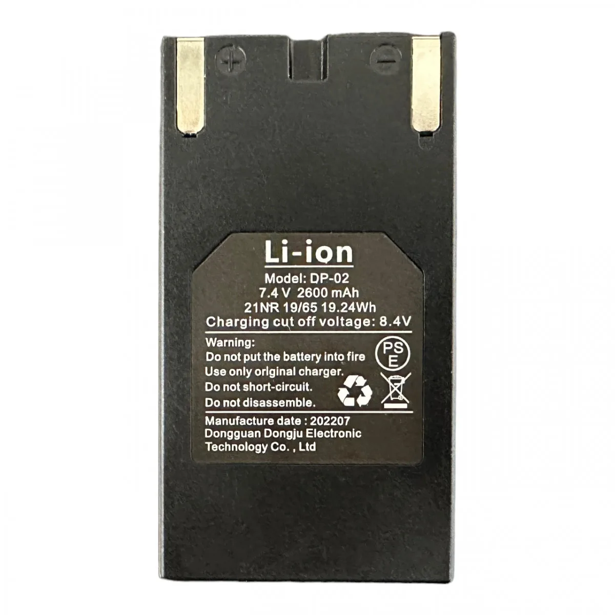 Акумулятор Li-Ion 7.4V 2600мАг для лазерного рівня 2,6 Ач PROTESTER
