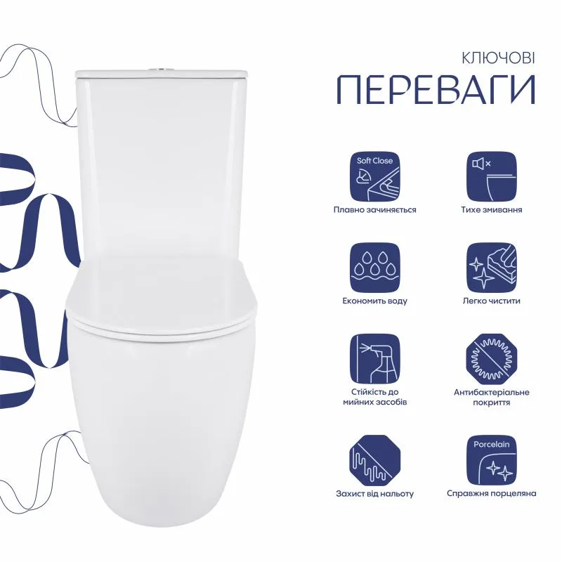 Унітаз підлоговий безобідковий Qtap Robin Ultra Quiet кераміка 660x360x855 мм білий