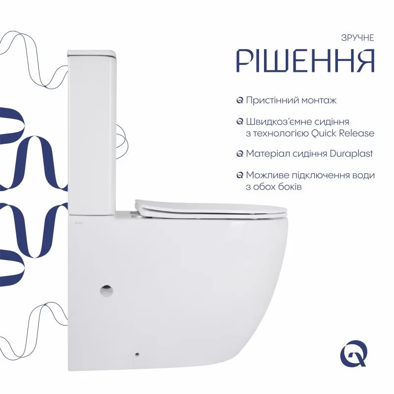 Унітаз підлоговий безобідковий Qtap Robin Ultra Quiet кераміка 660x360x855 мм білий