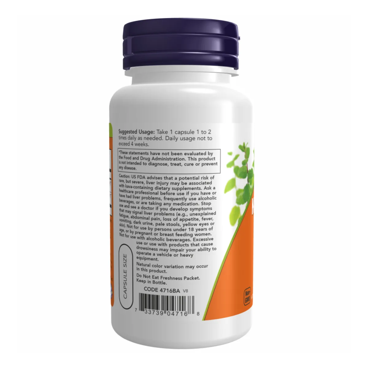 Kava Kava Now Foods 250 мг 60 капсул веганські без ГМО