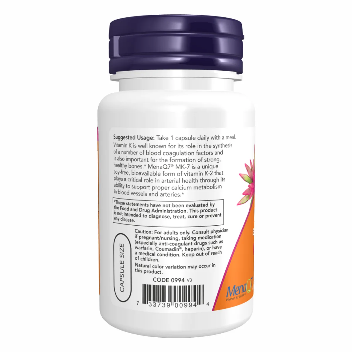 Витамин K2 MK-7 300 мкг 60 капсул Now Foods веганский без ГМО
