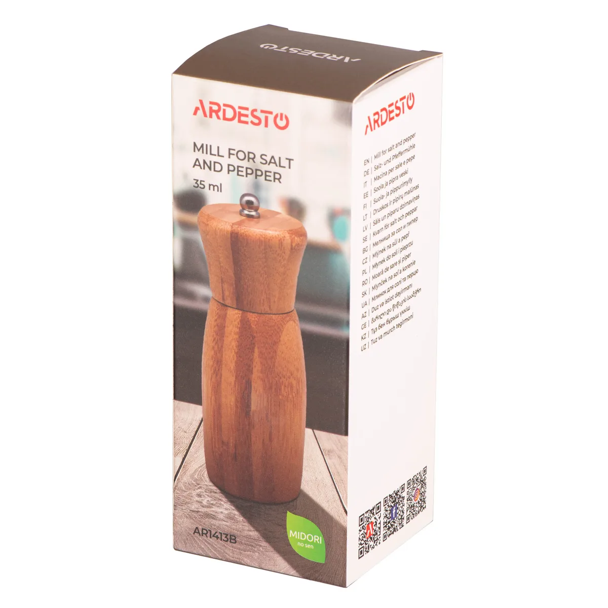 Млинок для спецій ARDESTO Midori, 35 мл, бамбук, нержавіюча сталь.