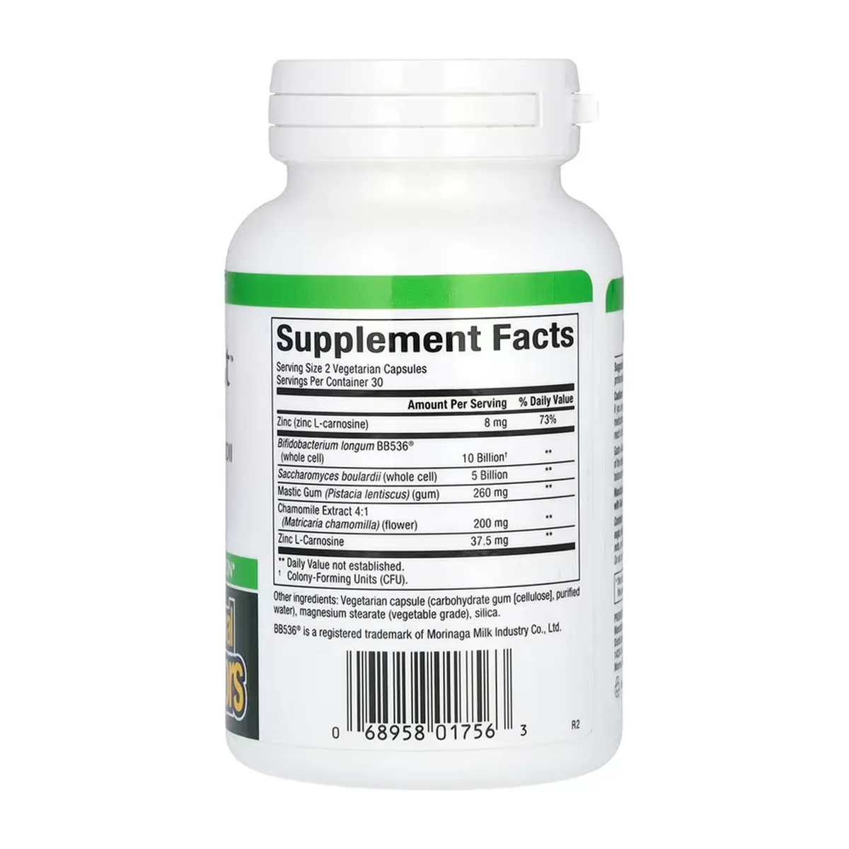GastroAssist Natural Factors вегетарианские капсулы 60 шт для здоровья кишечника