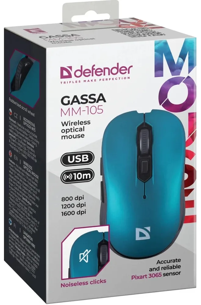 Миша Defender беспроводная лазерная средняя бирюзовая 64х44х111 мм