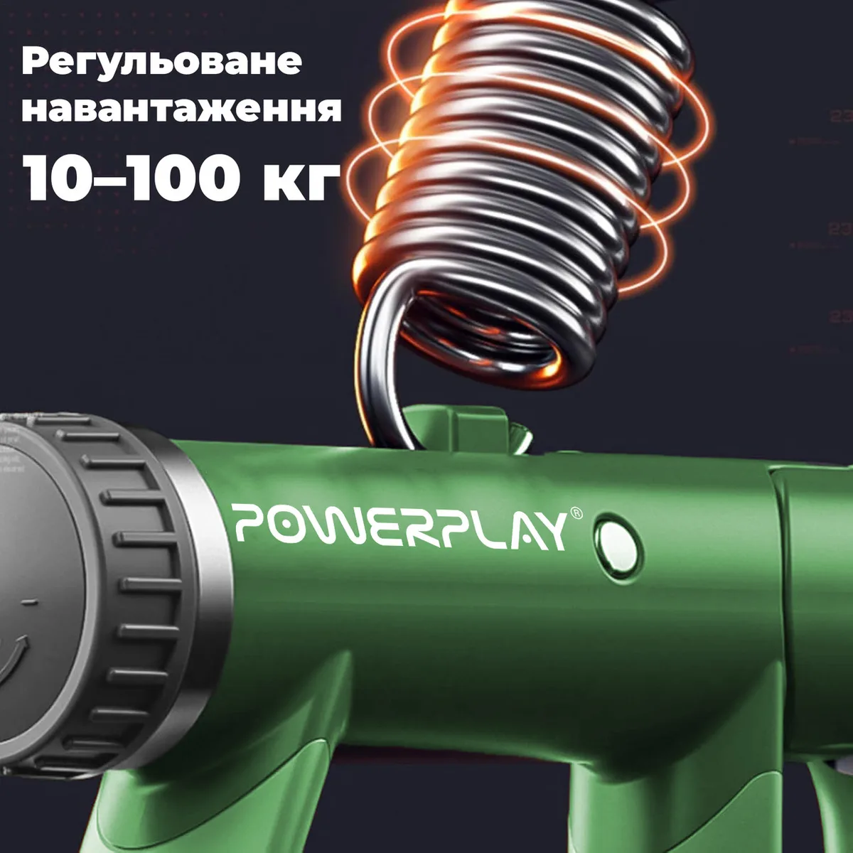 Еспандер кистьовий Active Point ABS TPR 10-100 кг Зелений