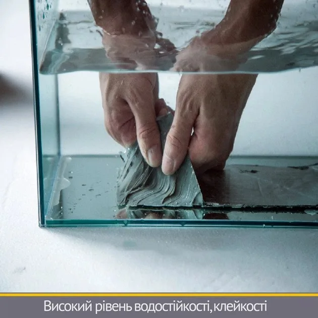 Бутилкаучукова герметизуюча стрічка фольгована 5 см х 5 м Срібляста