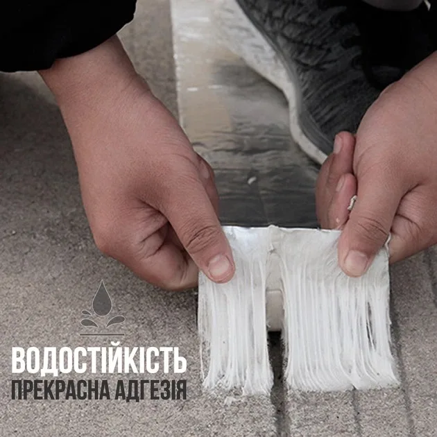 Бутилкаучукова герметизуюча стрічка фольгована 5 см х 5 м Срібляста