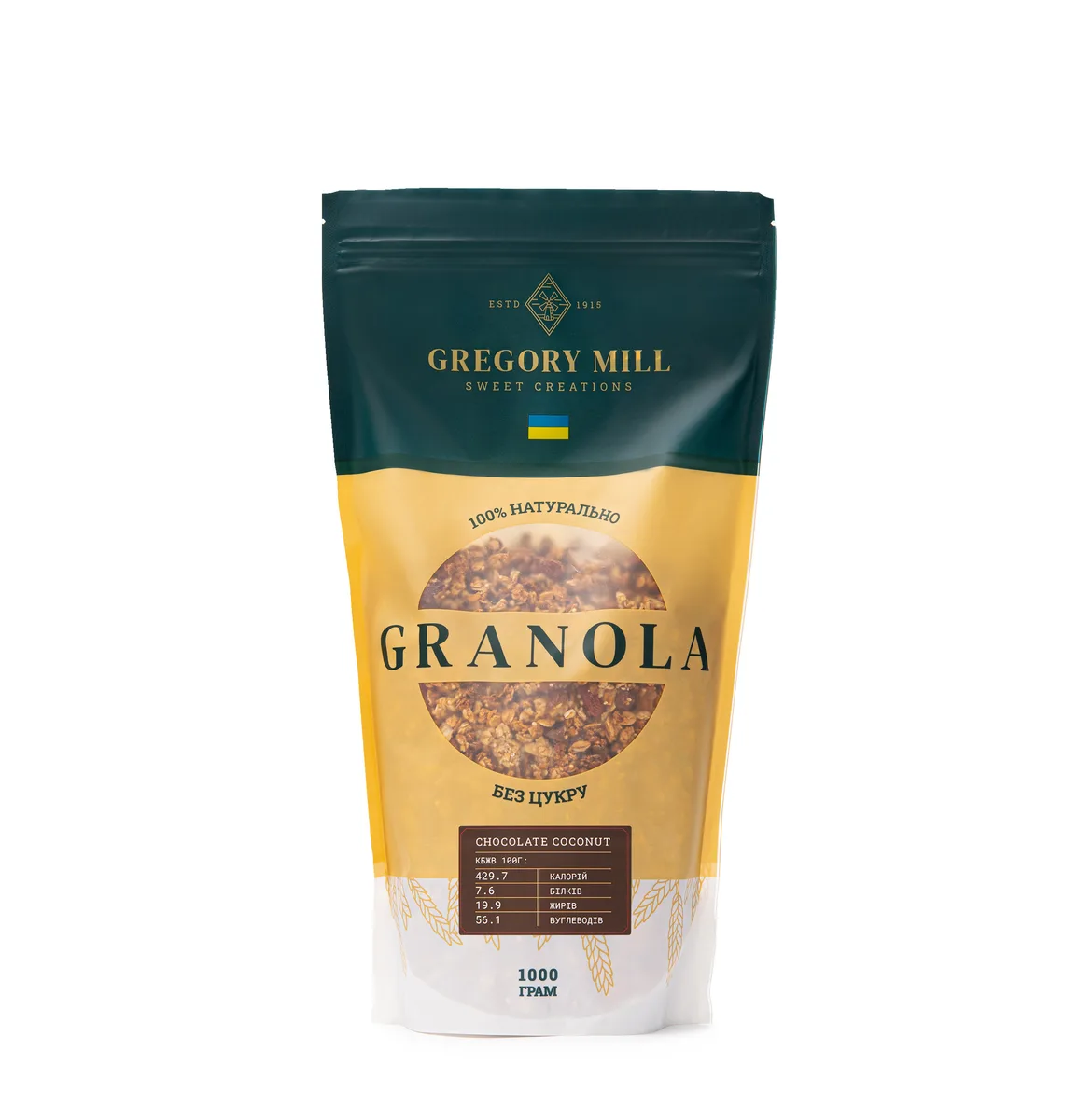Набір граноли Chocolate Coconut, Nuts Trio 2 кг & Almond 500г у подарунок Gregory Mill