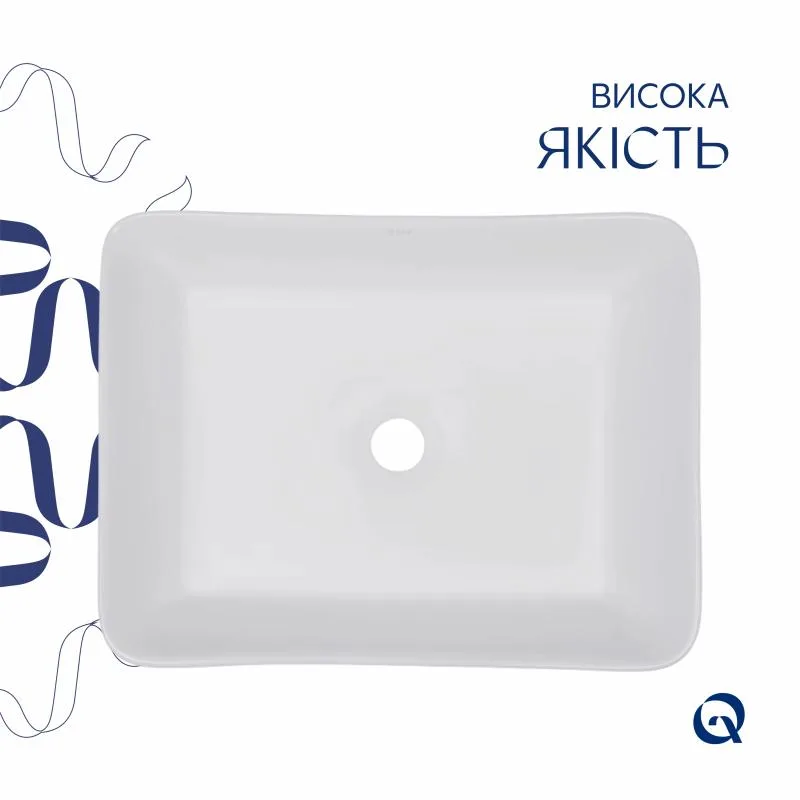 Раковина накладна Qtap Tern 480х370 мм кераміка біла з донним клапаном PU02