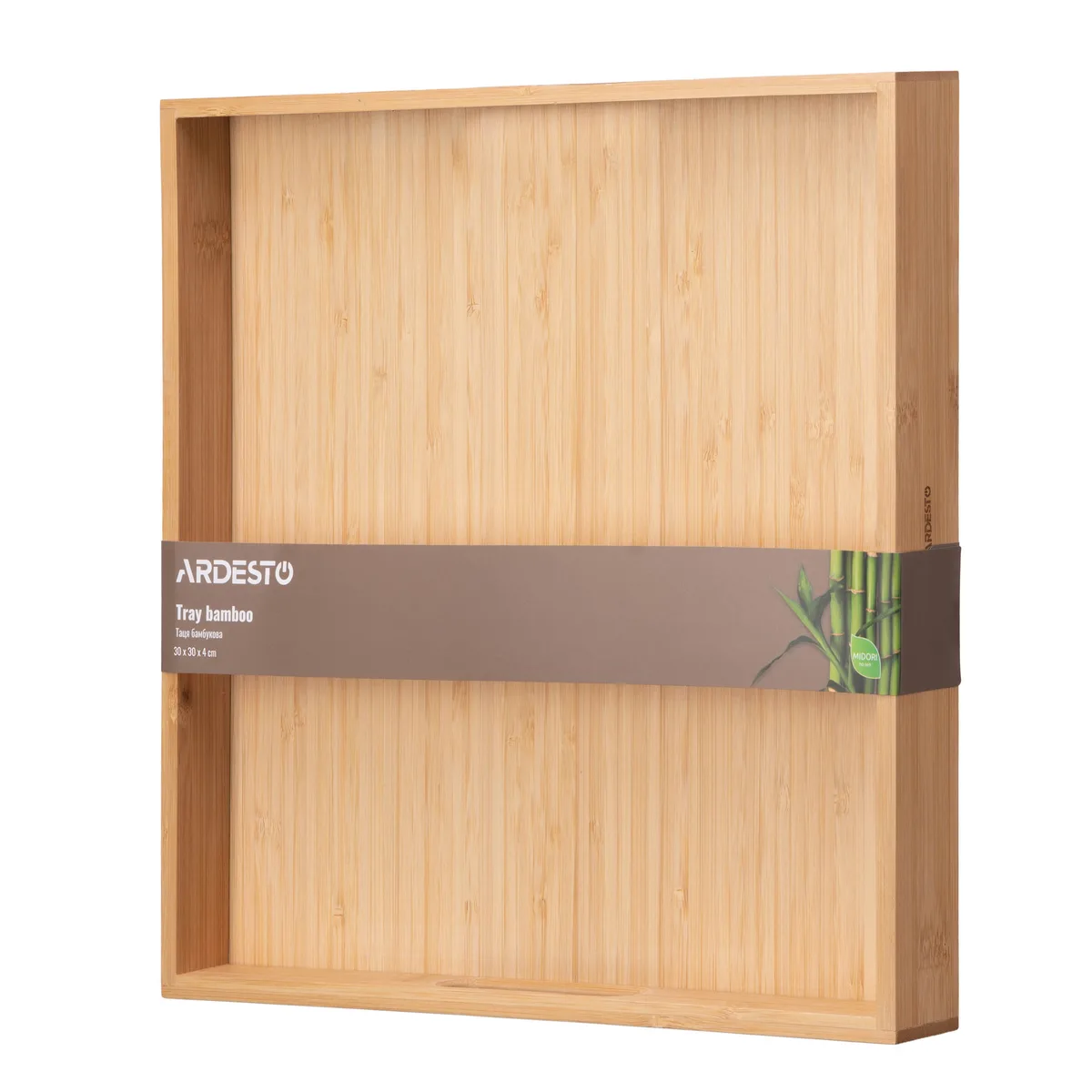 Піднос ARDESTO Midori 30x30x4 см бамбук квадратний