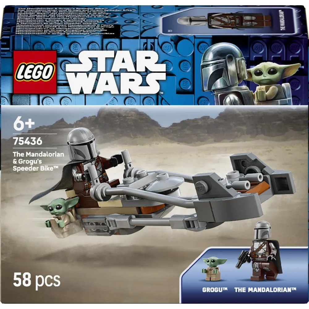 Конструктор LEGO Star Wars Швидкісний мотоцикл Мандалорця й Ґроґу
