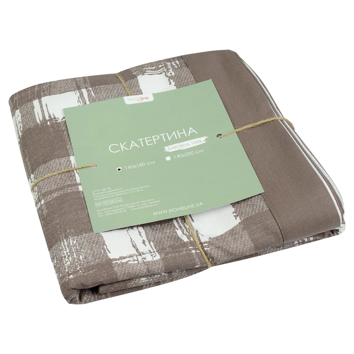Скатертина Home Line бавовняна 140х180 см коричнева капучино