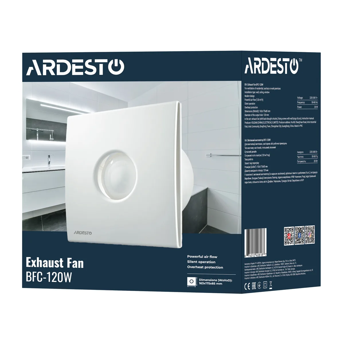 Вытяжной вентилятор ARDESTO, мощность 20 Вт, производительность 120 м3/ч, обороты 2300 об/мин, уровень шума 33 дБ, цвет белый