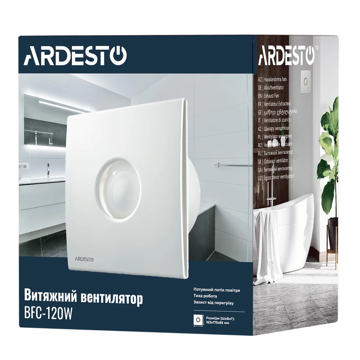 Вытяжной вентилятор ARDESTO, мощность 20 Вт, производительность 120 м3/ч, обороты 2300 об/мин, уровень шума 33 дБ, цвет белый
