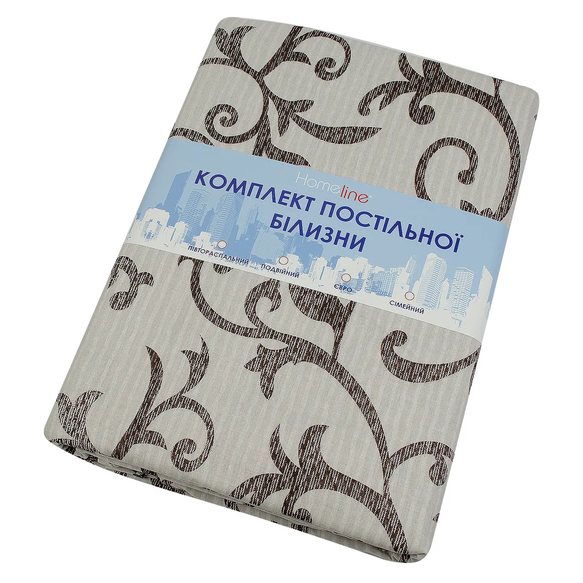 Півтораспальний комплект постільної білизни Home Line Бязь 150х215 шоколад 70х70 2 шт.
