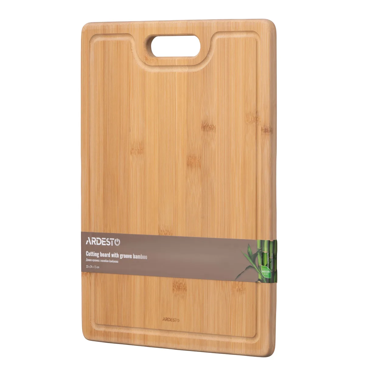 Кухонна дошка з бортиком ARDESTO Midori, 33х24х1.5 см, з бамбука.
