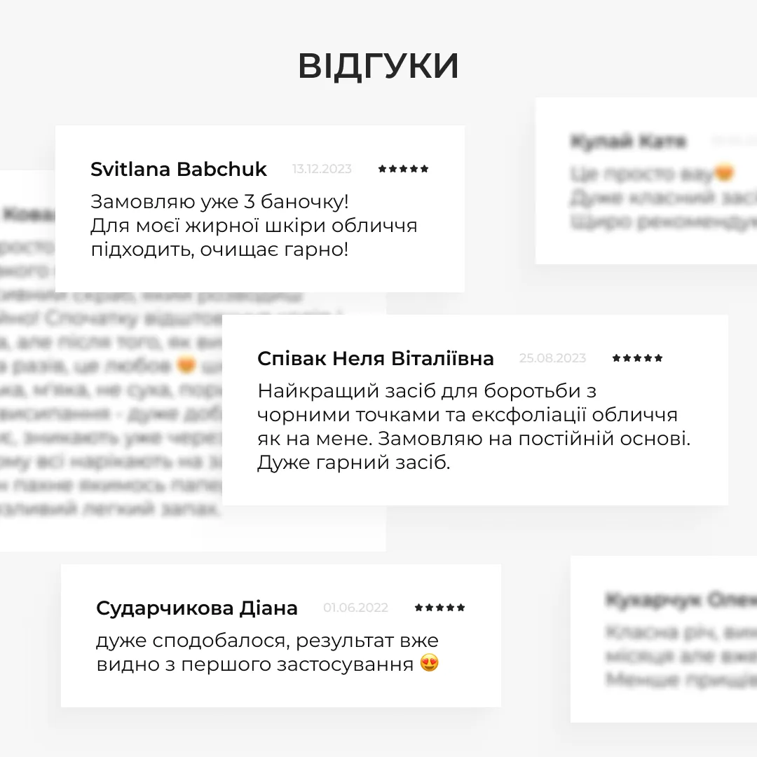 Убтан Hillary ASAI UBTAN 100 мл и Гиалуроновая сыворотка Hillary Smart Hyaluronic 30 мл для увлажнения кожи лица, комплекс для восстановления кожи.