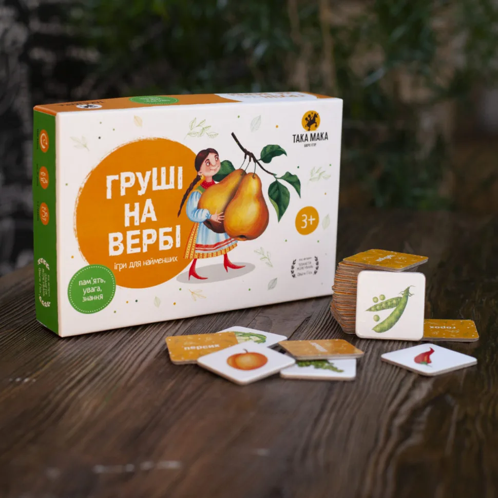 Настільна гра Груші на вербі картон 56 карток багатоколірна
