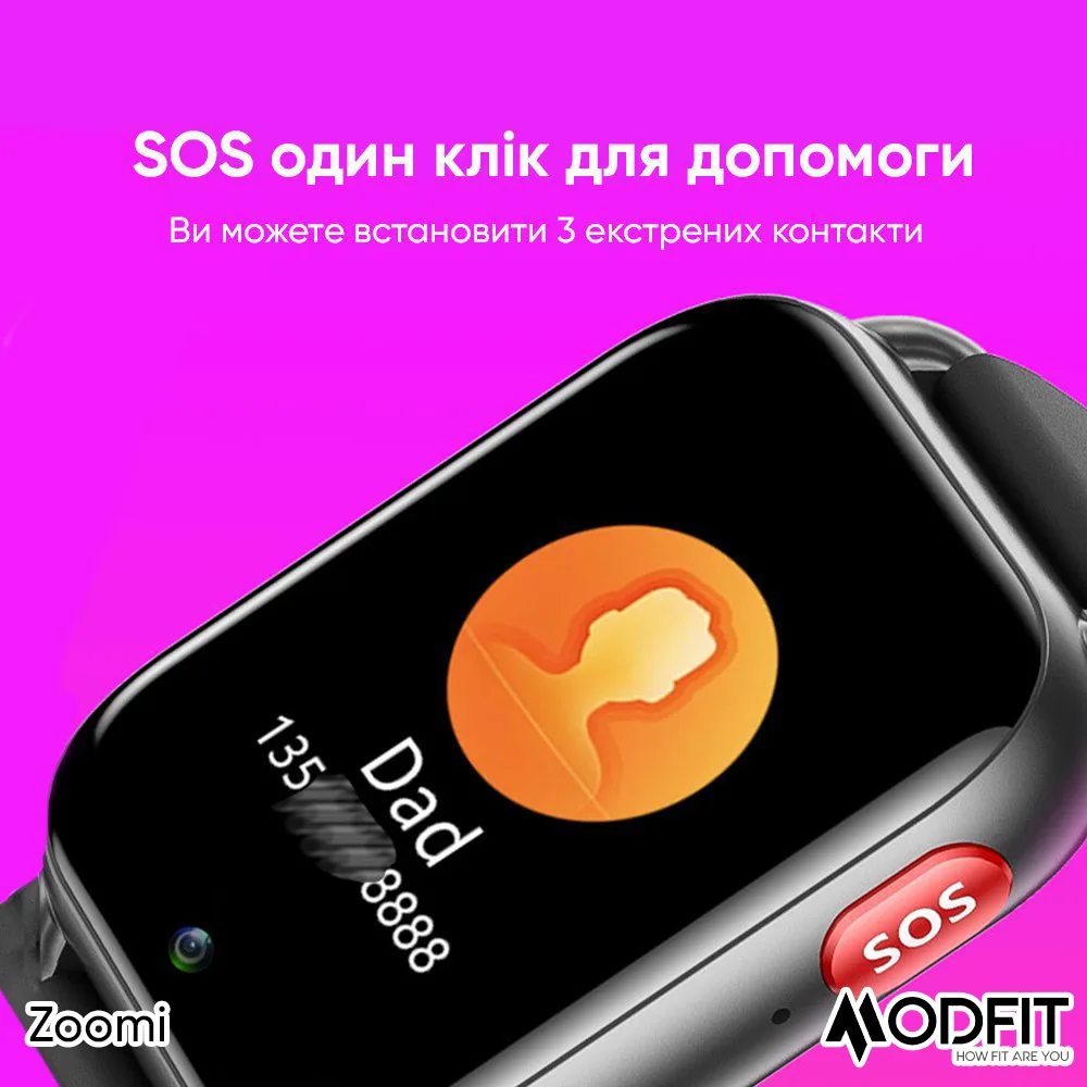 Розумні дитячі годинники Modfit, полімерний корпус, 48 г, блакитні