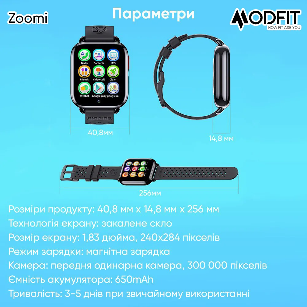 Розумні дитячі годинники Modfit, полімерний корпус, 48 г, блакитні