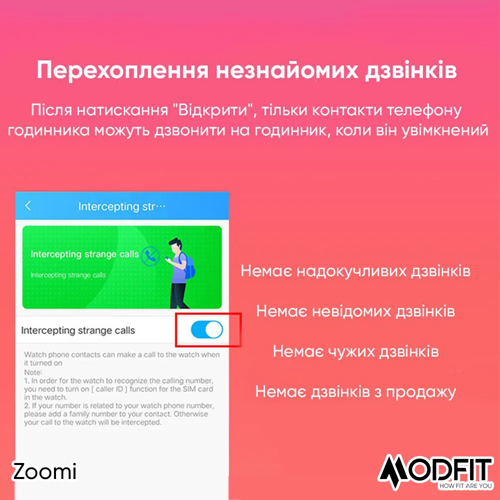 Розумні дитячі годинники Modfit, полімерний корпус, 48 г, блакитні