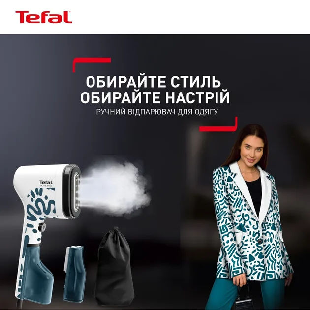 Відпарювач Tefal 1300 Вт вертикальний білий синій 14,1х5,7х31,8 см