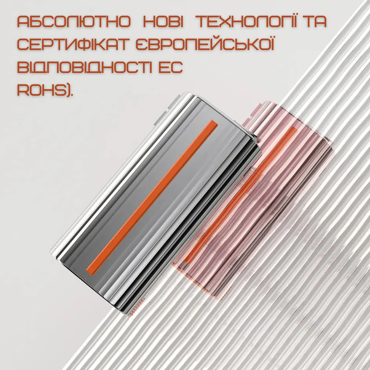 Бездротовий іригатор NiceFeel FC3980 портативний 3 режими 130 мл чорний