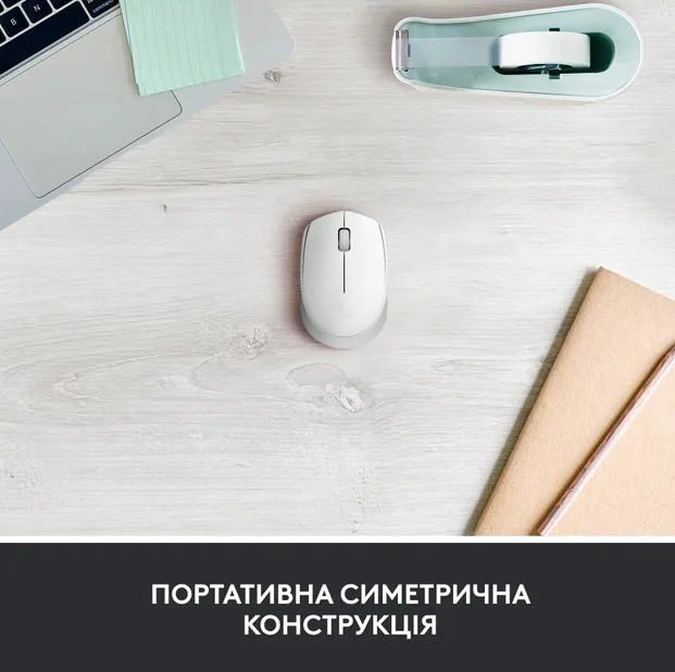 Миша бездротова Logitech оптична маленька біла 61,5х35,2х97,7 мм