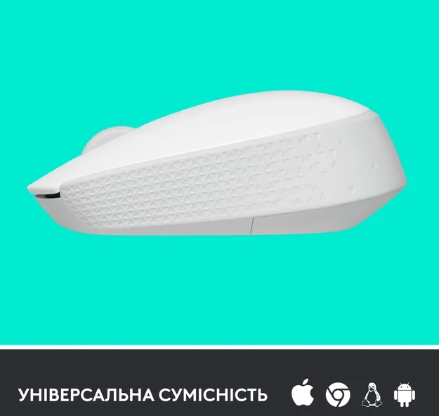 Миша бездротова Logitech оптична маленька біла 61,5х35,2х97,7 мм
